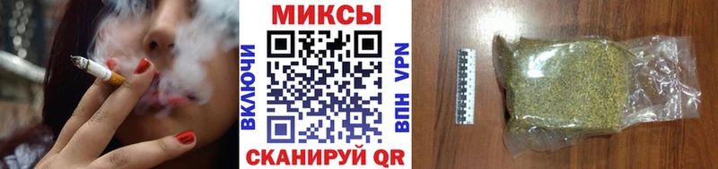 БУТИРАТ бутандиол  что такое наркотик  Малоархангельск 