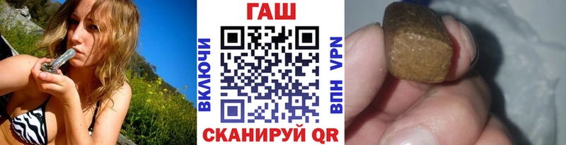 OMG ссылка  Малоархангельск  ГАШИШ хэш 