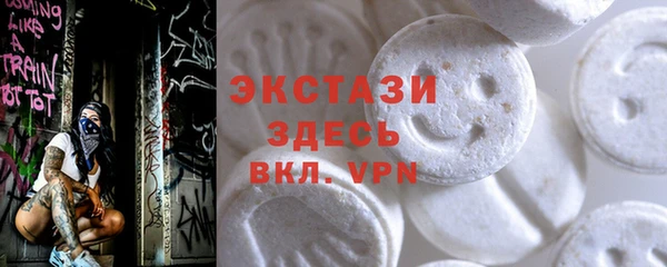 spice Алексин