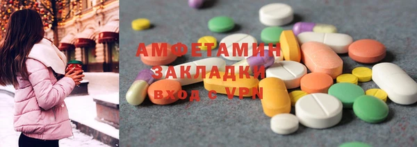 стаф Наволоки