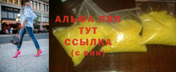 ешки Алексеевка
