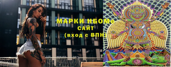 ешки Алексеевка