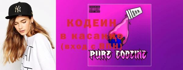 spice Алексин