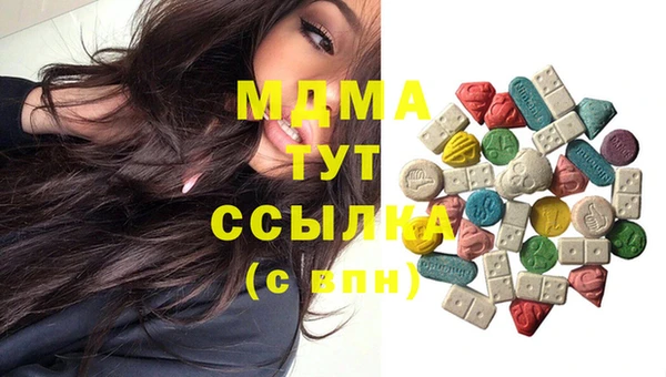 ешки Алексеевка
