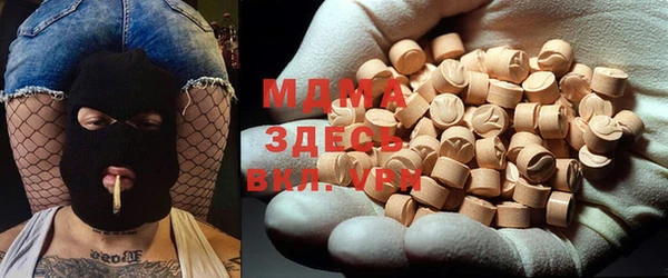 spice Алексин