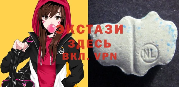 spice Алексин