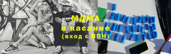 spice Алексин