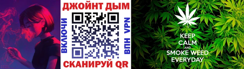 Каннабис AK-47  кракен вход  Малоархангельск 